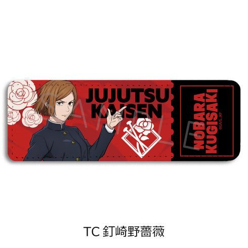 『呪術廻戦 2期』第4弾 レザーバッジ(ロング) TC 釘崎野薔薇
